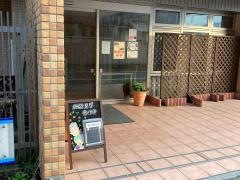 グッドタイムナーシングホーム・東糀谷