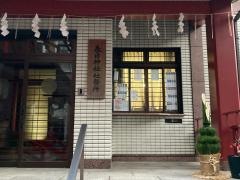 三田春日神社