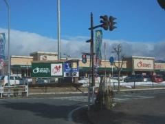 スーパーおーばん東根店