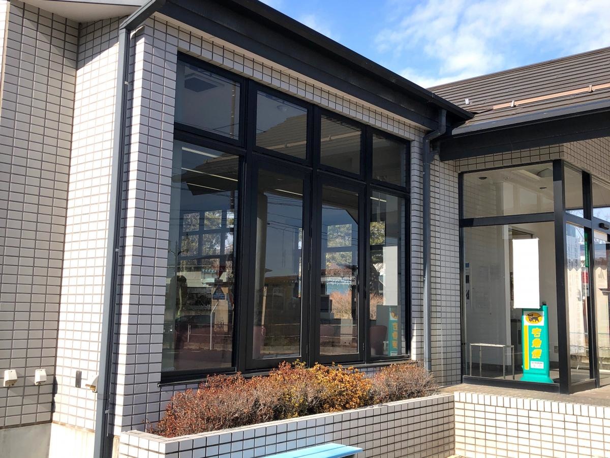 JA福島さくら富久山支店