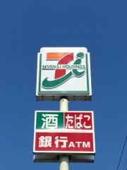 セブンイレブン　福島西中央5丁目店