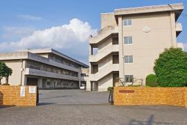 足利市立協和中学校