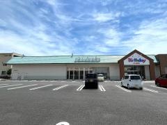 ベビー・子供用品バースデイ佐野店