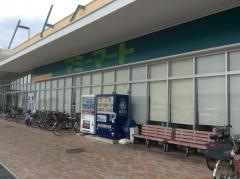 マミーマート菖蒲店