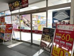 コジマ×ビックカメラ　春日部店