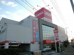 コジマ×ビックカメラ　春日部店