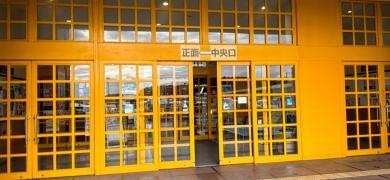 アピタ　木更津店