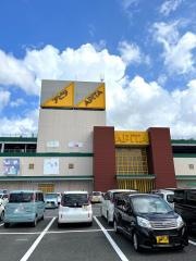 アピタ　木更津店