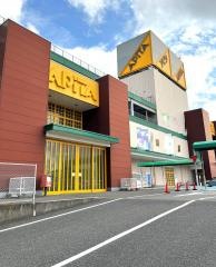 アピタ　木更津店