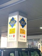 オリックスレンタカー船橋市役所前店