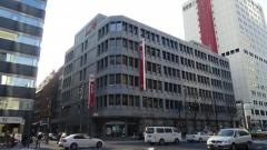 京橋郵便局
