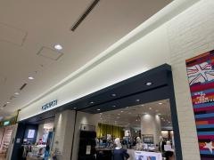 ライトオン　亀有アリオ店