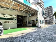 ニュートヨ芝浦店