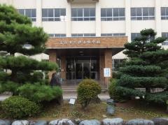 富山市立興南中学校