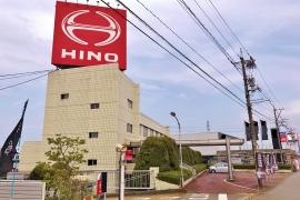 富山日野自動車本社