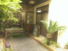 市エ門