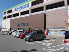 宮脇書店　松本店