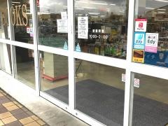 宮脇書店　松本店
