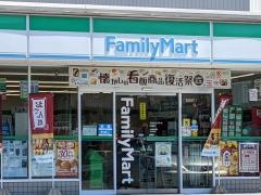 ファミリーマート　中鶉店