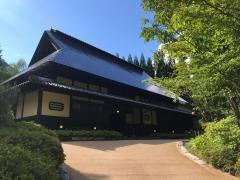 松宝苑