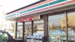セブンイレブン　浜松舘山寺町店