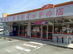 ヤマザキショップ　安田屋