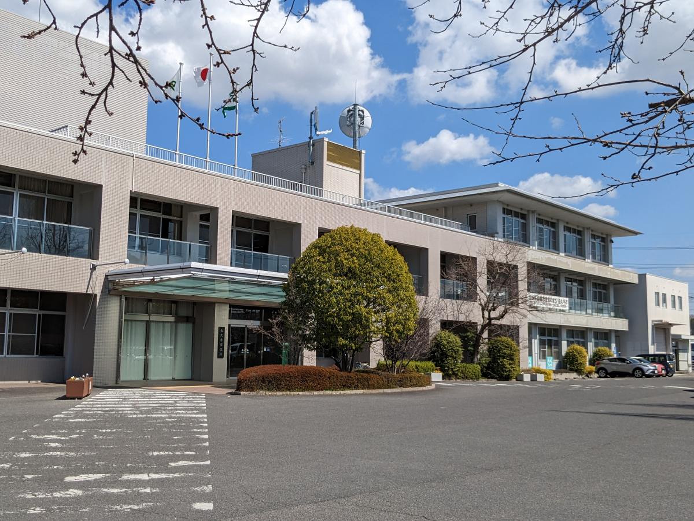 長久手 市役所