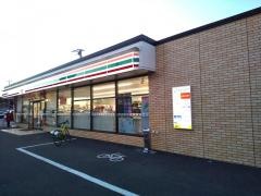 セブンイレブン　春日井朝宮町店