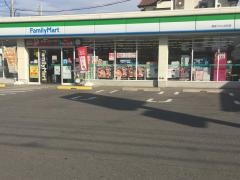 ファミリーマート　知多つつじが丘店