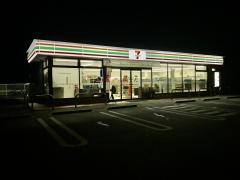 セブンイレブン　長浜高校前店