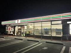 セブンイレブン　長浜高校前店