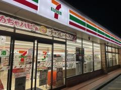 セブンイレブン　長浜球場前店
