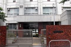 大阪市立南中学校