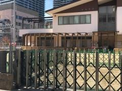 久宝寺保育園