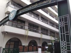 大手前栄養学院専門学校