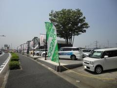 トヨタカローラ南海泉佐野店