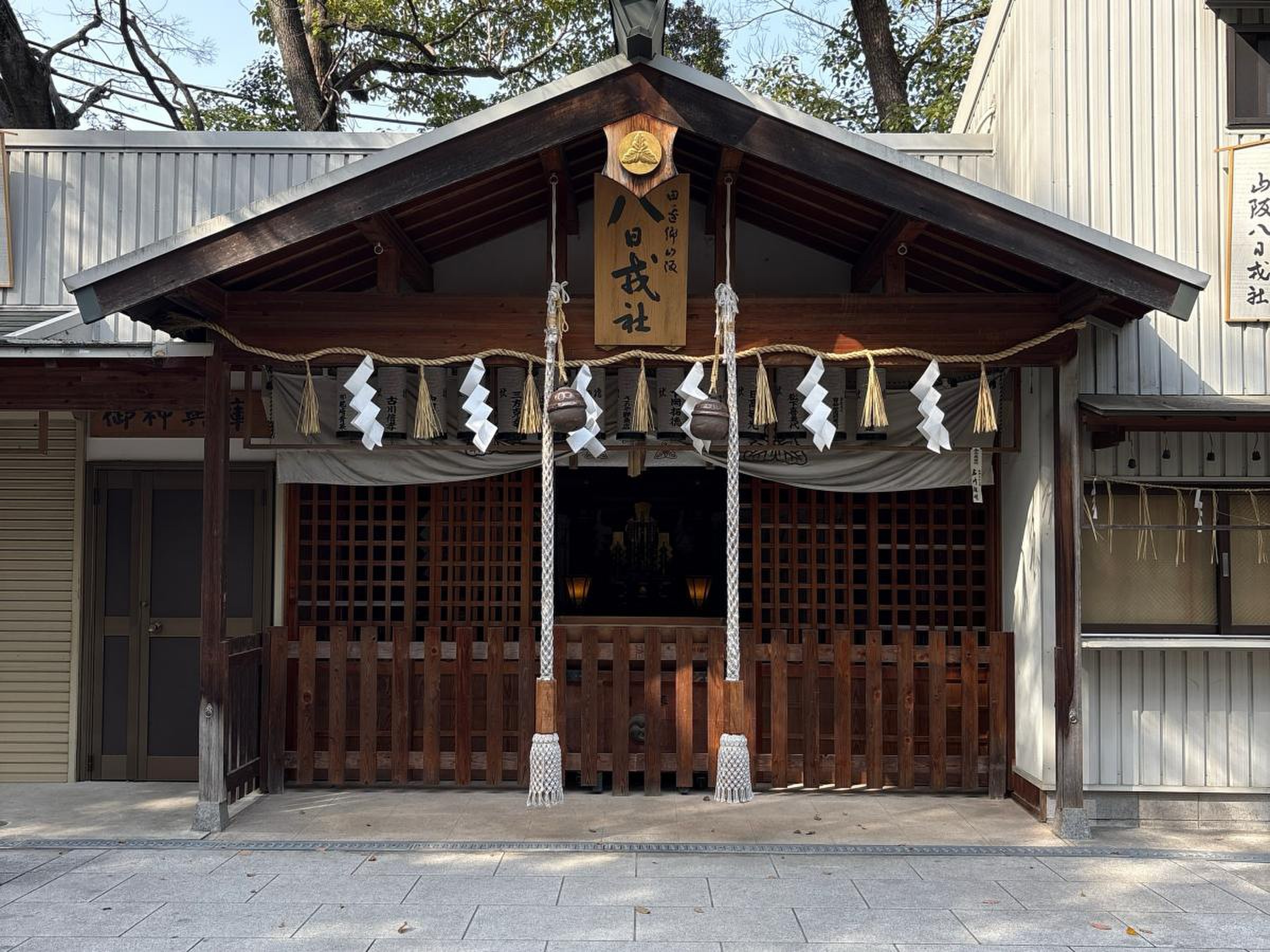 山 阪神 社