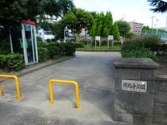 瑞光寺公園