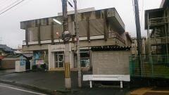 ＪＡならけん真菅支店