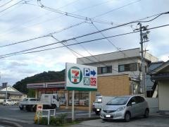 セブンイレブン　沼隈町店