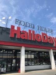 ハローデイ宗像店