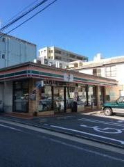 セブンイレブン　福岡西新5丁目店