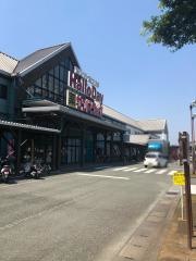 ハローデイさくらの森店