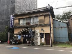 春木屋支店