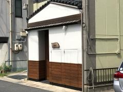 湖粋