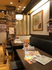 こがんこ　高槻店