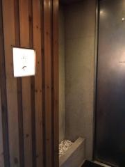 成吉思汗ふじや