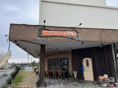 テラコッタ
