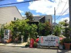 ＤＥＮ　蔵