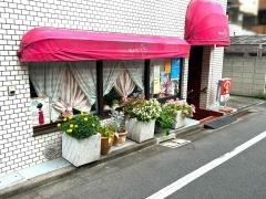 喫茶パレット